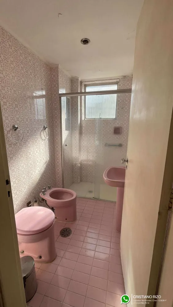 Apartamento, 2 quartos, 69 m² - Foto 2