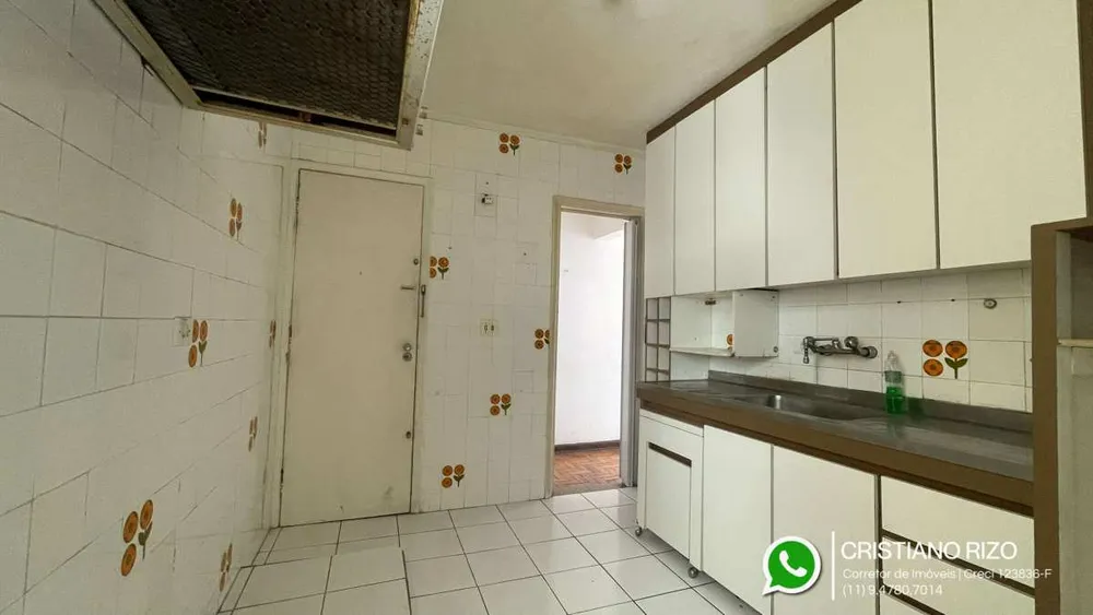 Apartamento, 2 quartos, 69 m² - Foto 1