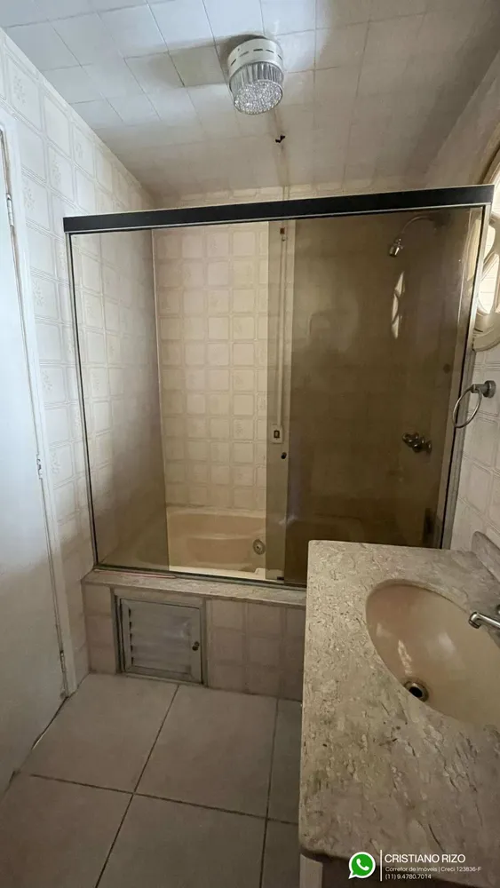 Apartamento, 2 quartos, 69 m² - Foto 7