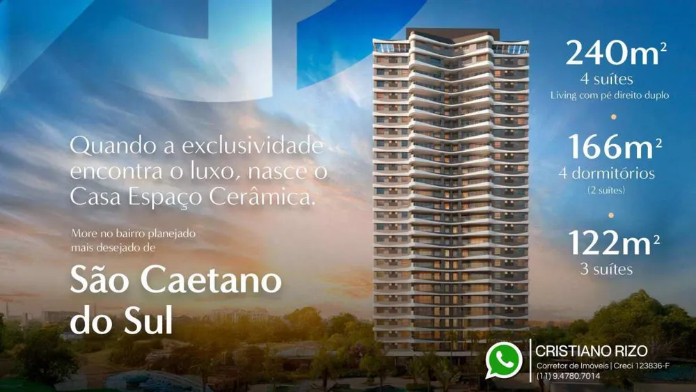 Apartamento, 3 quartos, 130 m² - Foto 1