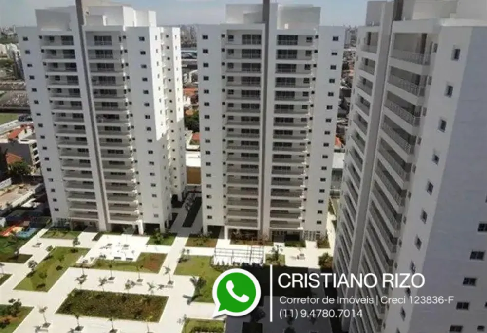 Apartamento, 3 quartos, 198 m² - Foto 7