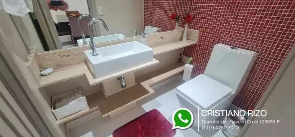 Apartamento, 3 quartos, 198 m² - Foto 1
