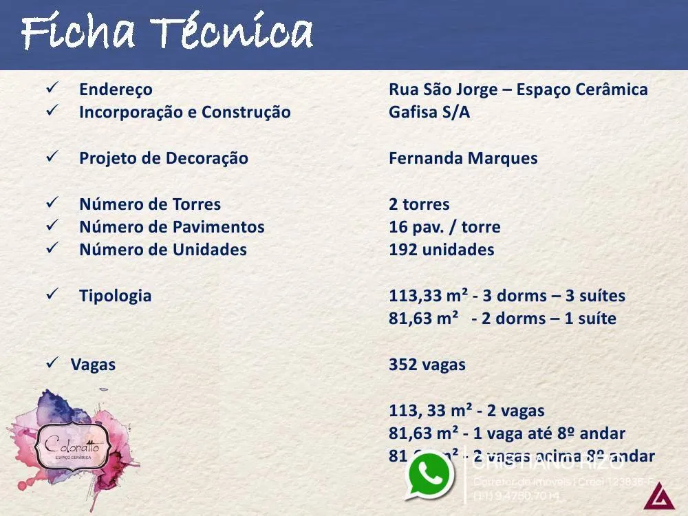 Apartamento, 2 quartos, 113 m² - Foto 1