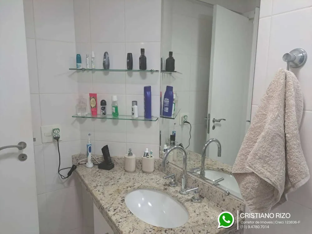 Apartamento, 3 quartos, 110 m² - Foto 1