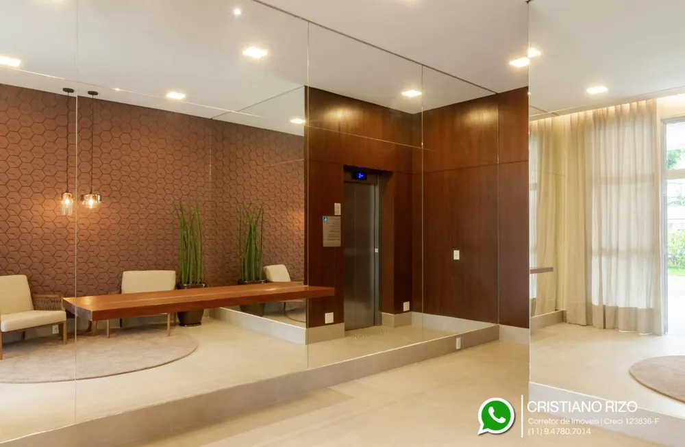 Apartamento, 3 quartos, 113 m² - Foto 1