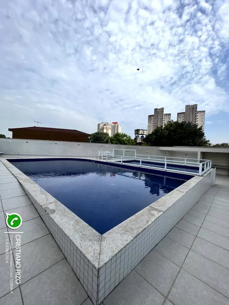 Apartamento, 3 quartos, 86 m² - Foto 1
