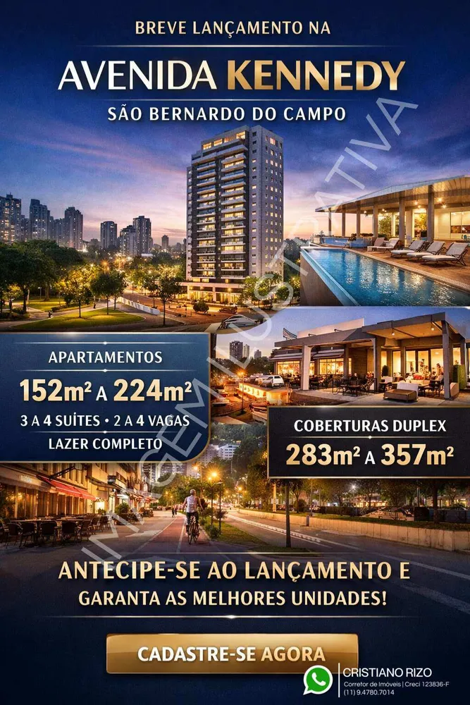 Apartamento, 3 quartos, 152 m² - Foto 1