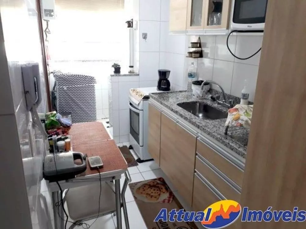 Apartamento, 2 quartos, 87 m² - Foto 3