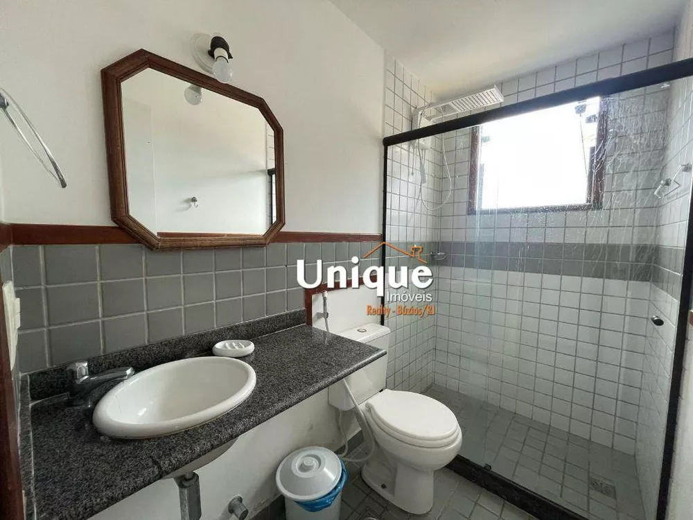 Apartamento, 2 quartos, 90 m² - Foto 13