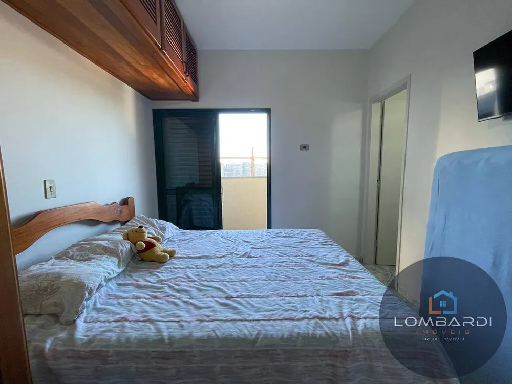 Apartamento, 2 quartos, 70 m² - Foto 10