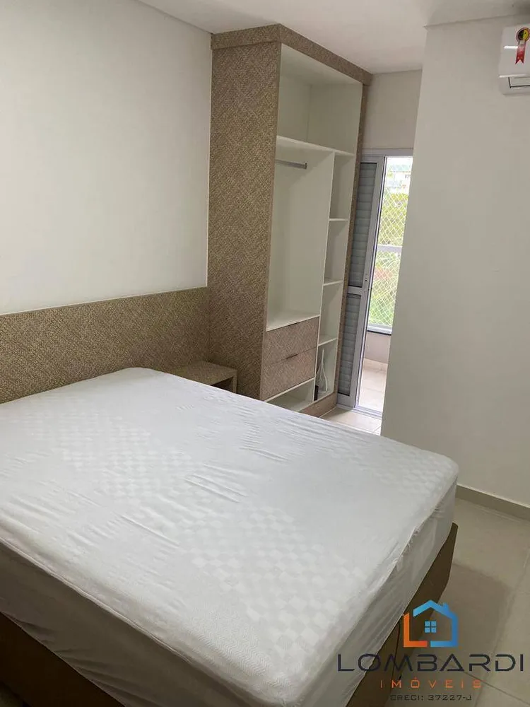Apartamento, 2 quartos, 71 m² - Foto 2