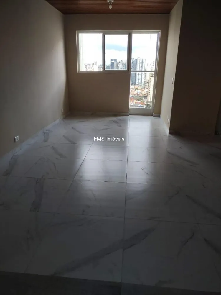 Apartamento, 2 quartos, 68 m² - Foto 2
