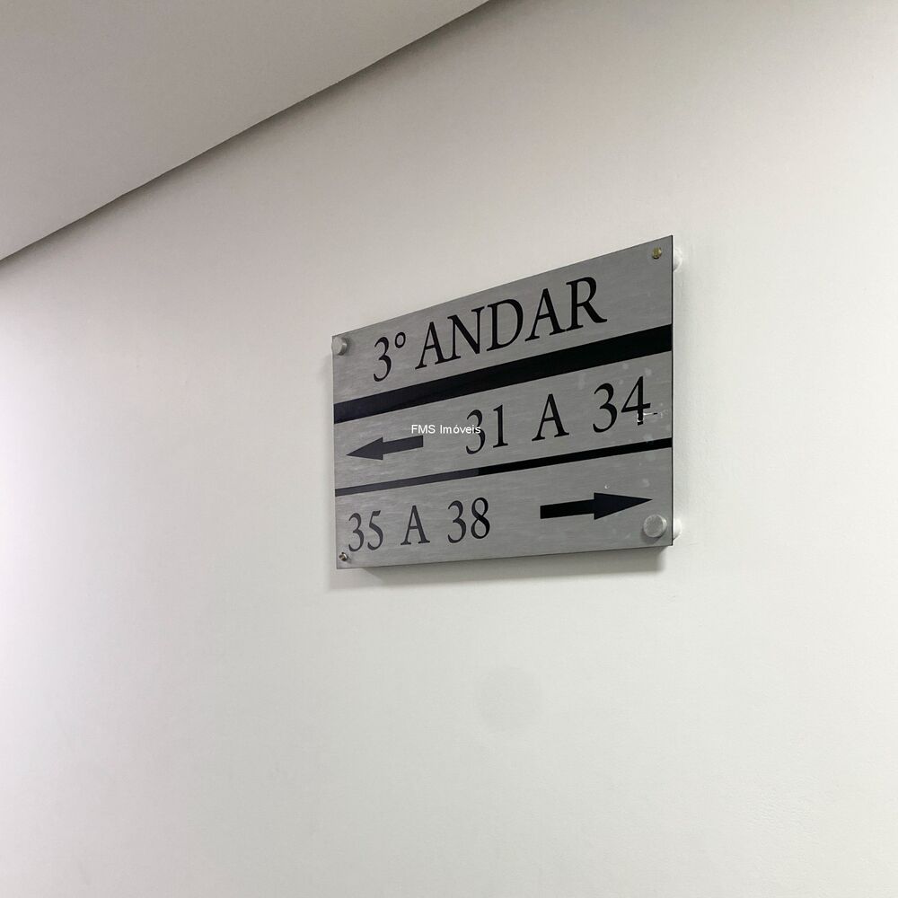 Sala-Conjunto, 75 m² - Foto 8