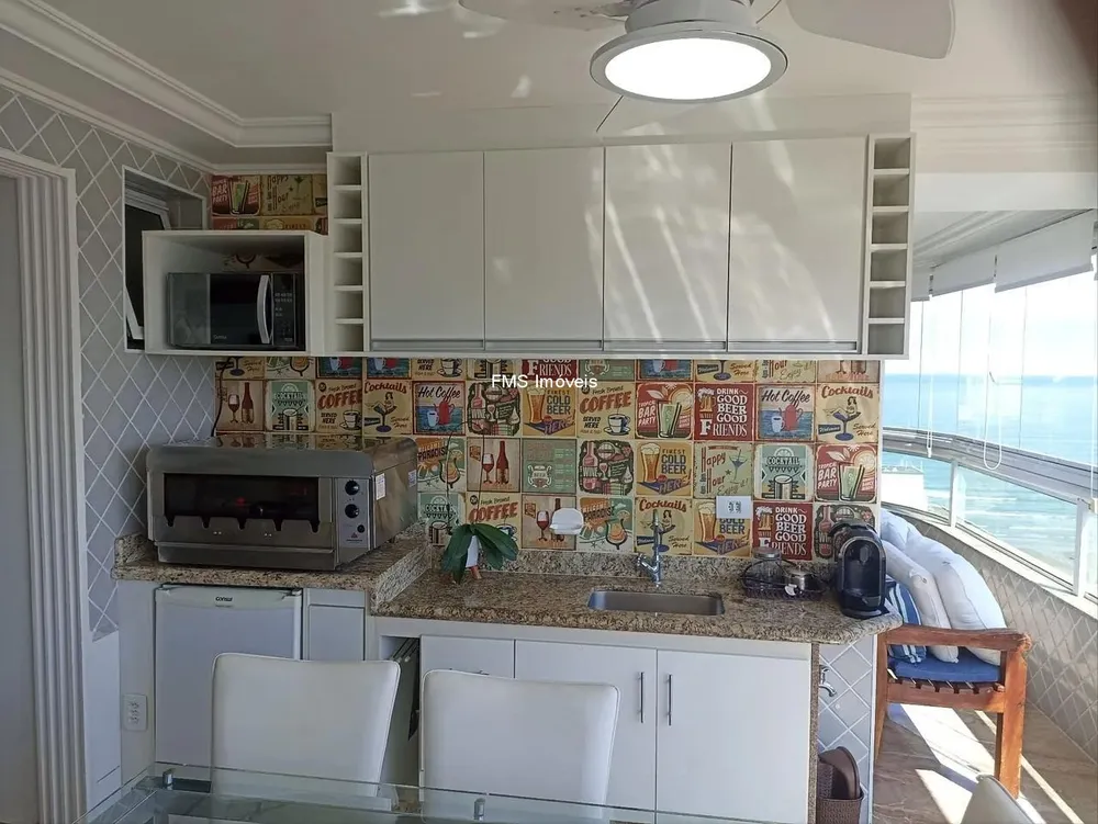 Apartamento, 2 quartos, 91 m² - Foto 1