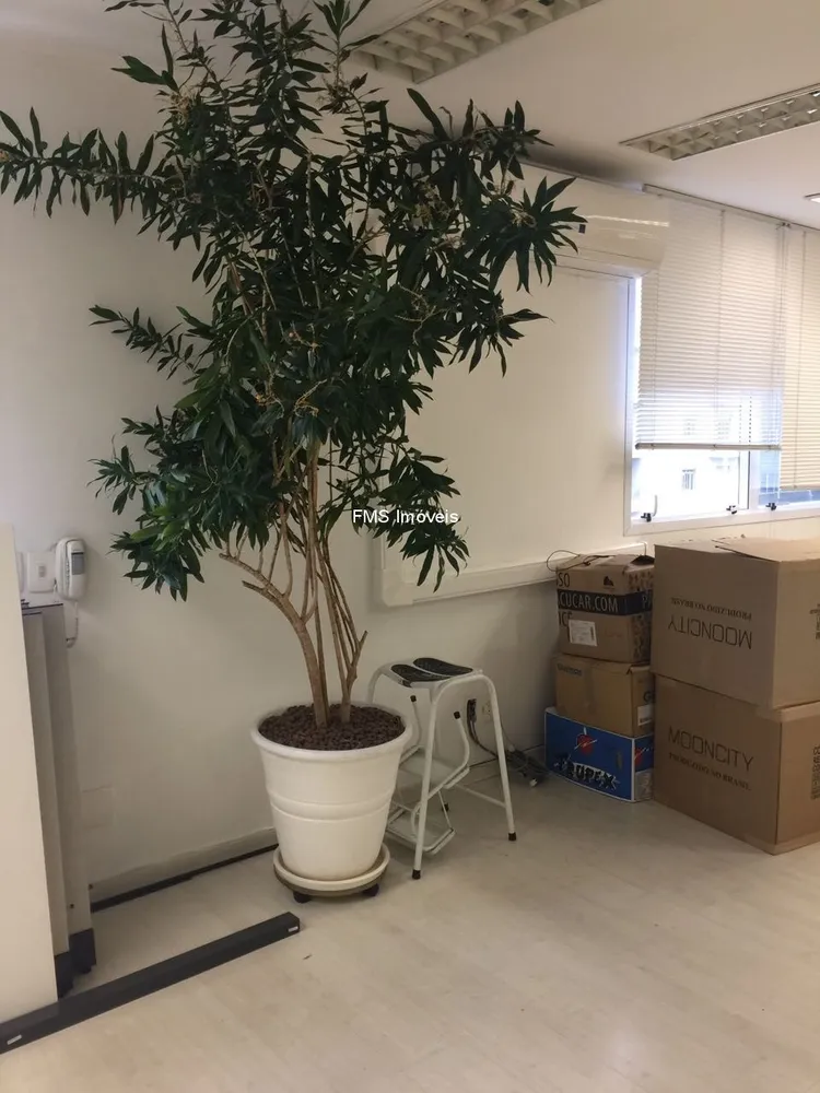 Sala-Conjunto, 205 m² - Foto 1