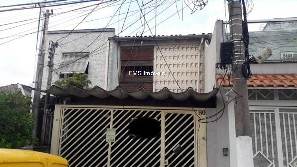 Casa, 1 quarto - Foto 2