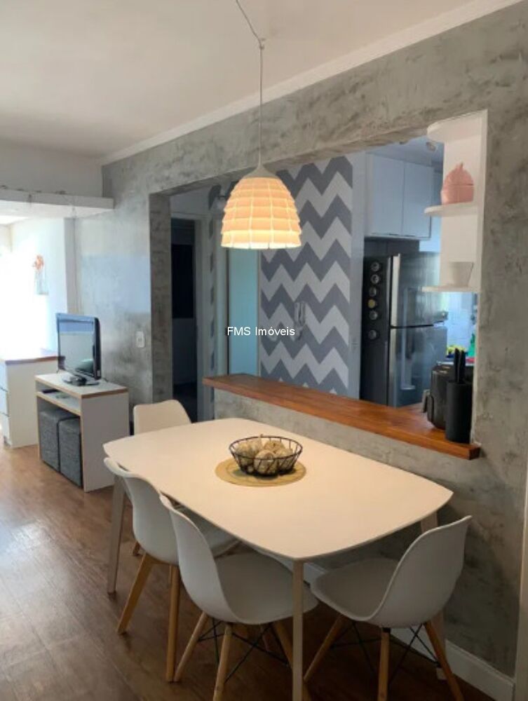 Apartamento, 2 quartos, 60 m² - Foto 14