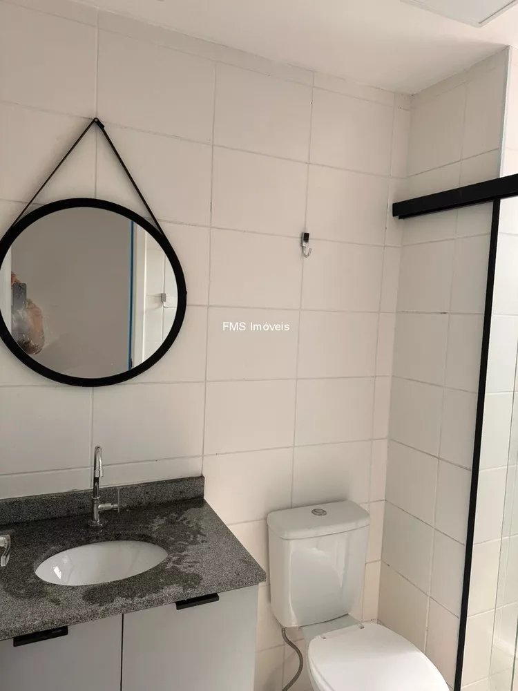 Apartamento, 2 quartos, 44 m² - Foto 3