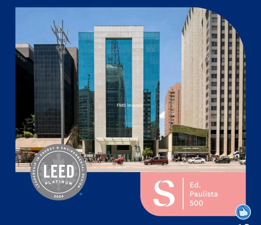 Sala-Conjunto, 898 m² - Foto 1