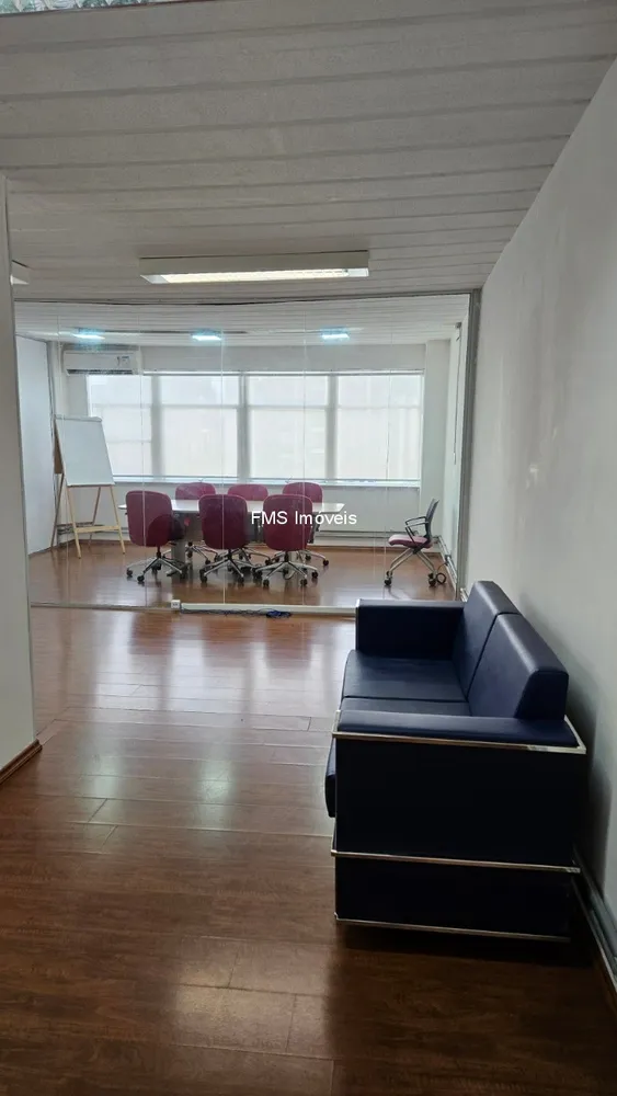 Sala-Conjunto, 234 m² - Foto 1