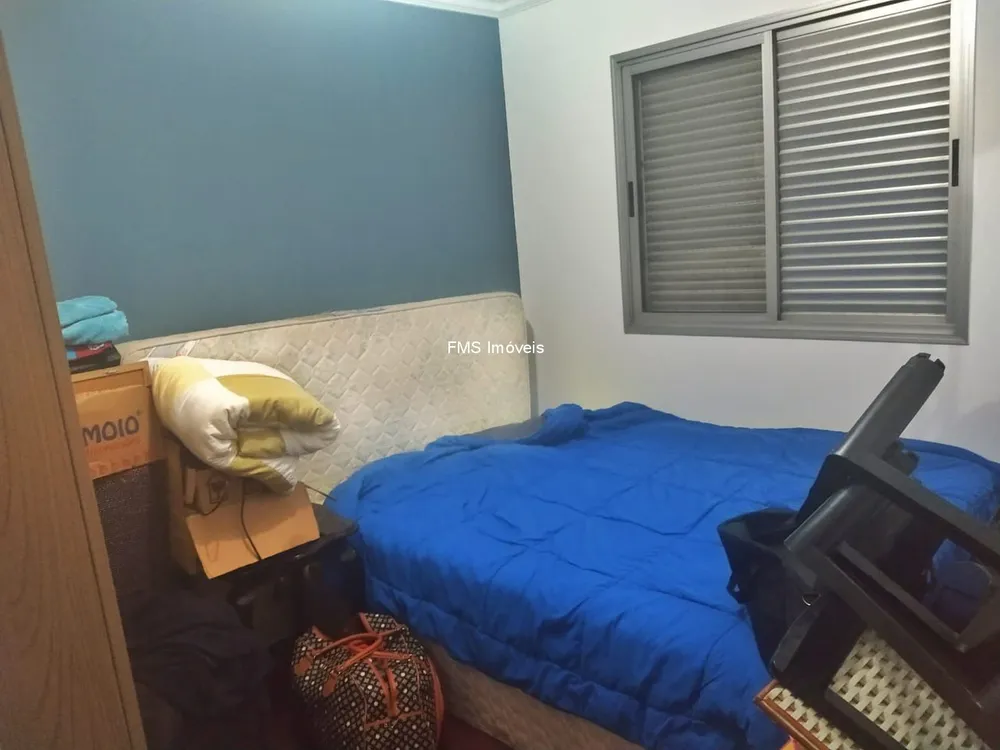 Apartamento, 2 quartos, 62 m² - Foto 12