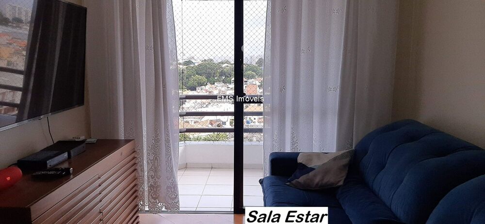 Apartamento, 2 quartos, 59 m² - Foto 1
