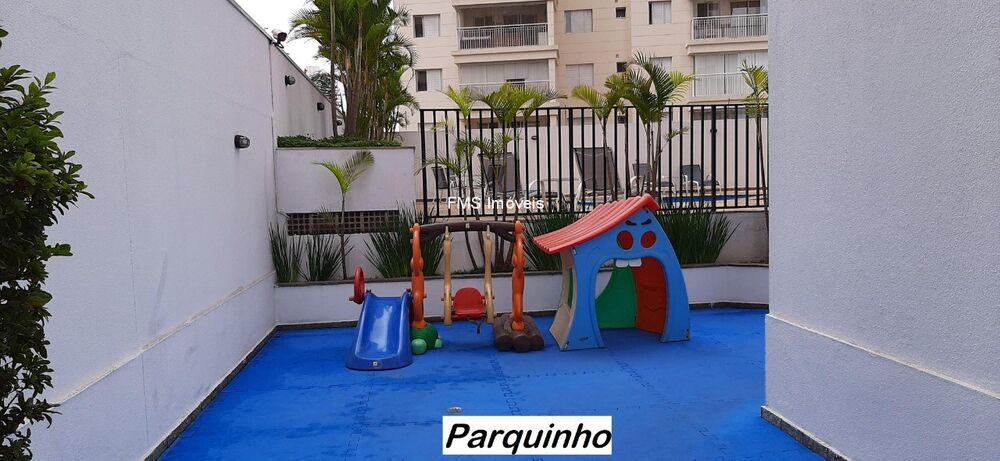 Apartamento, 2 quartos, 59 m² - Foto 4