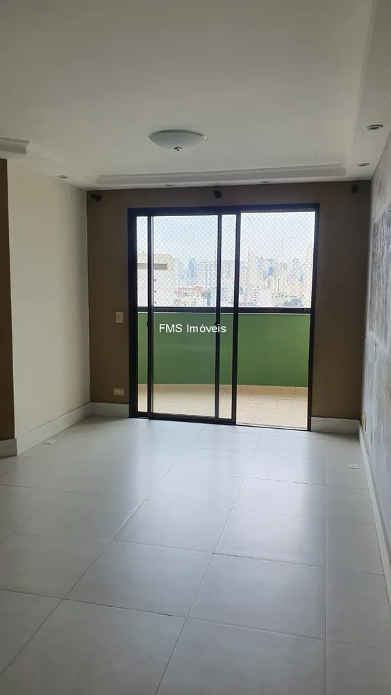 Apartamento, 2 quartos, 82 m² - Foto 25
