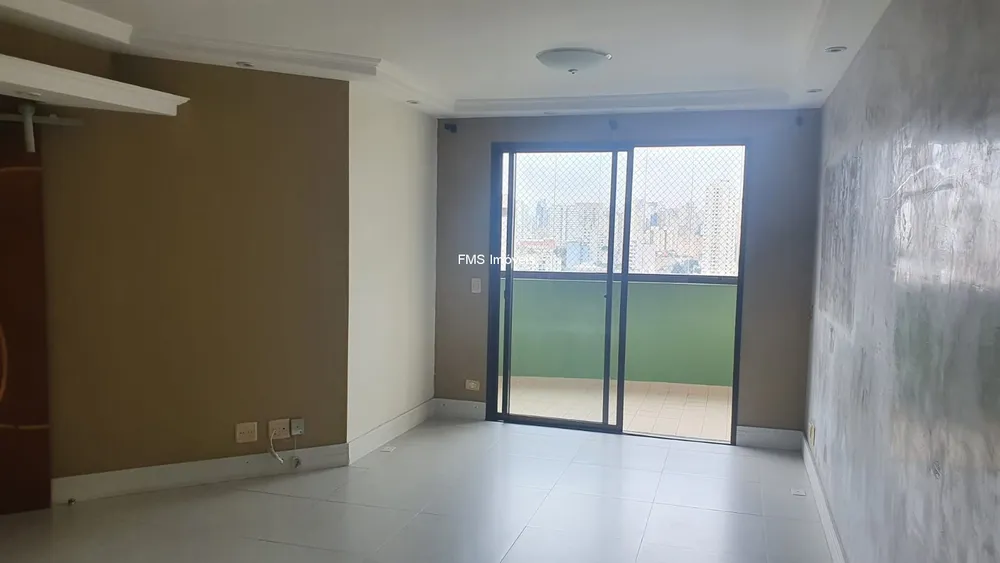 Apartamento, 2 quartos, 82 m² - Foto 1