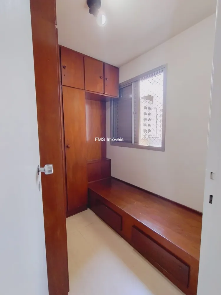Apartamento, 2 quartos, 75 m² - Foto 3
