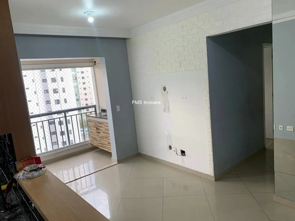 Apartamento, 2 quartos, 52 m² - Foto 1