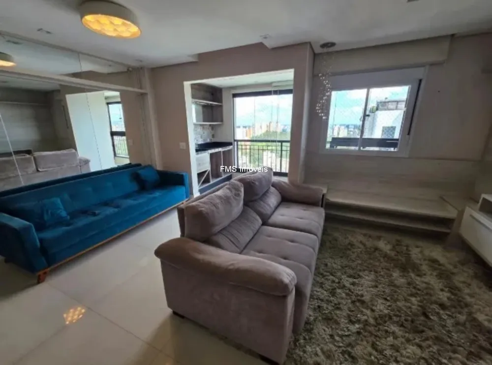 Apartamento, 2 quartos, 70 m² - Foto 1