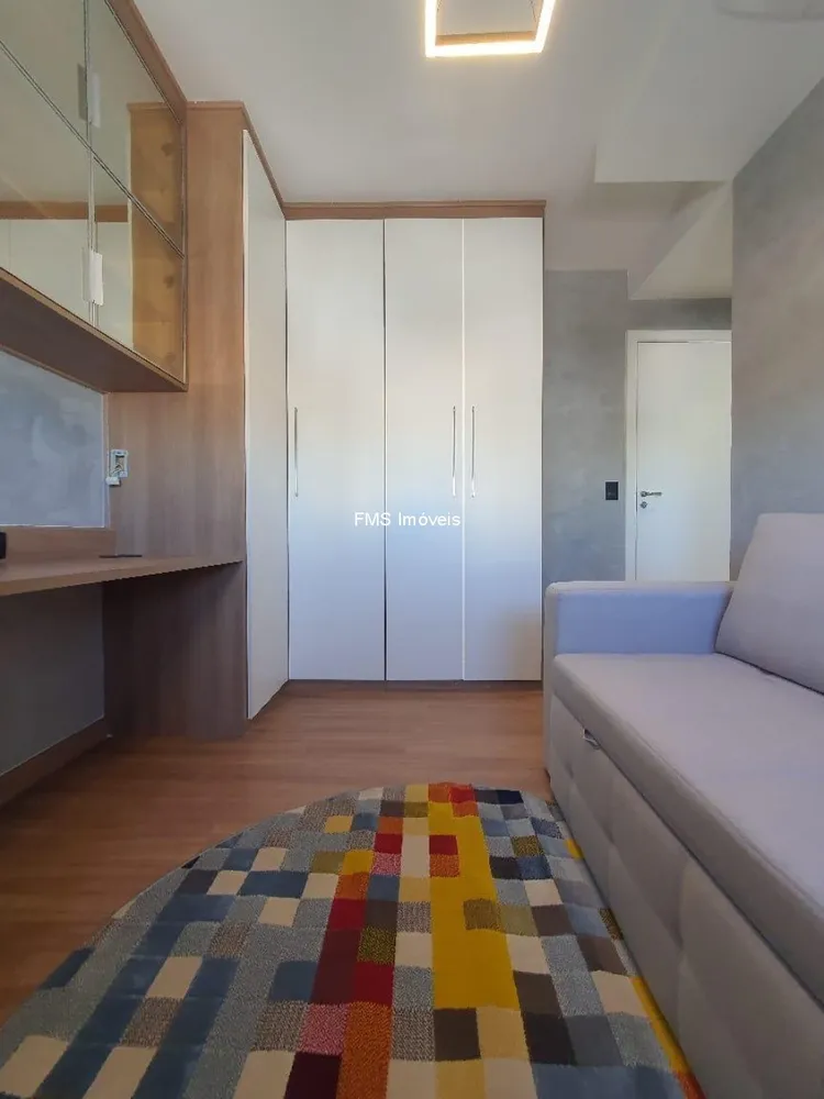 Apartamento, 4 quartos, 237 m² - Foto 1