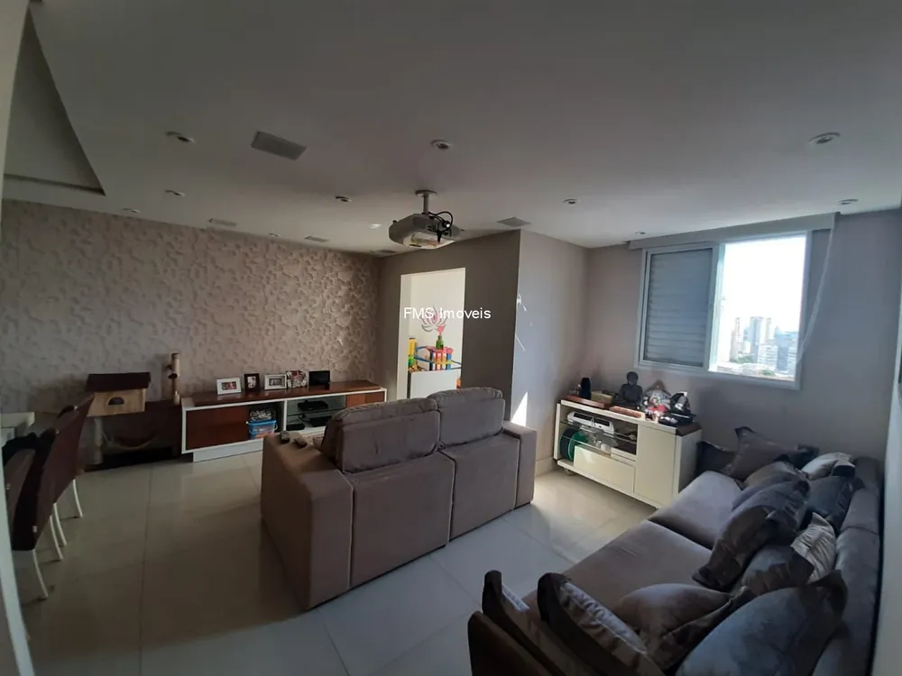 Apartamento, 2 quartos, 70 m² - Foto 24