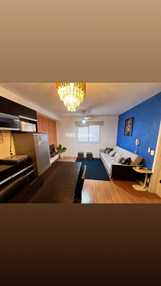 Apartamento, 1 quarto, 32 m² - Foto 1
