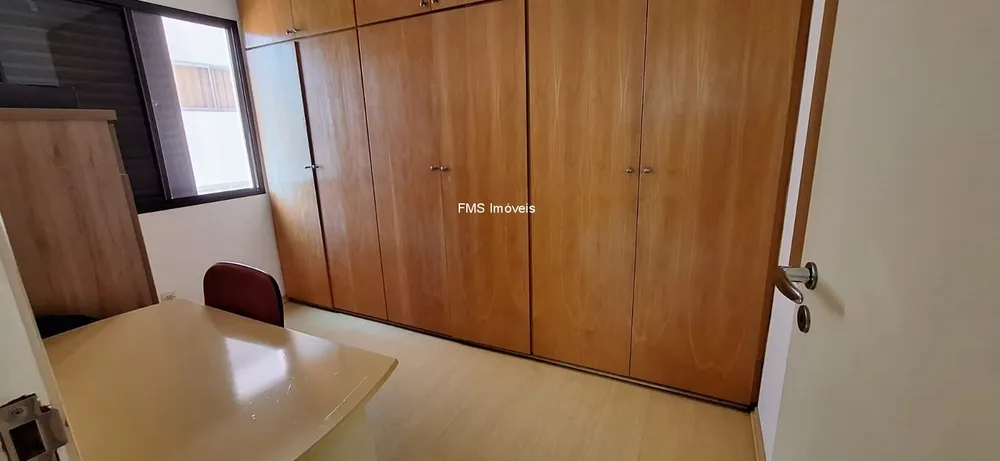 Apartamento, 2 quartos, 50 m² - Foto 32