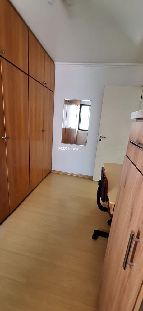 Apartamento, 2 quartos, 50 m² - Foto 11
