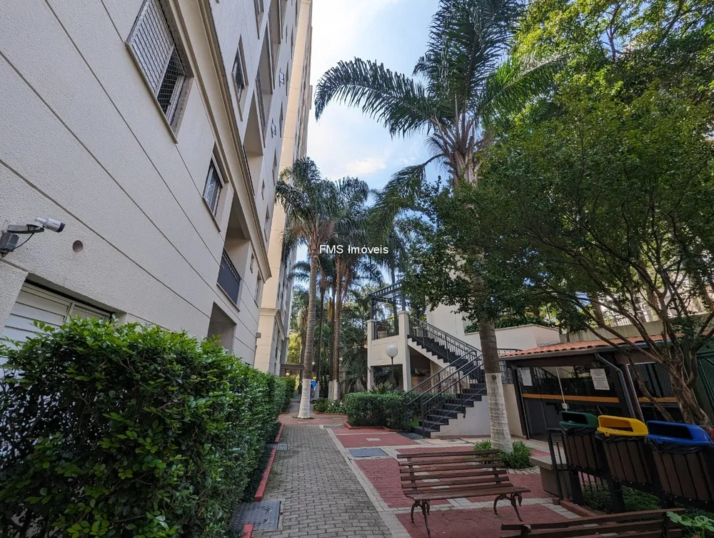 Apartamento, 2 quartos, 48 m² - Foto 2