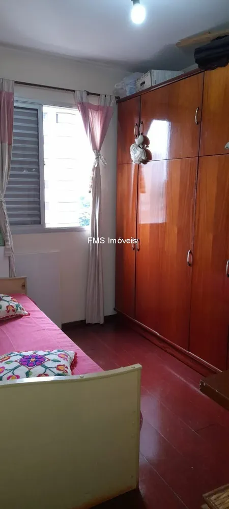 Apartamento, 2 quartos, 60 m² - Foto 10