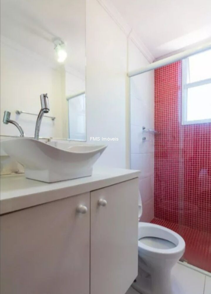 Apartamento, 2 quartos, 56 m² - Foto 16