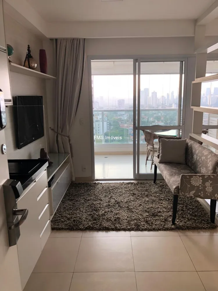 Apartamento, 1 quarto, 33 m² - Foto 1