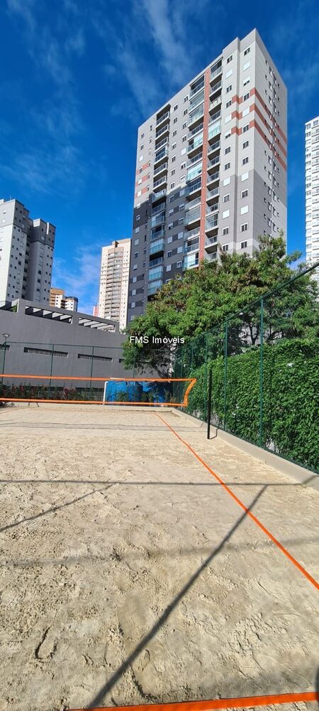 Apartamento, 2 quartos, 55 m² - Foto 33