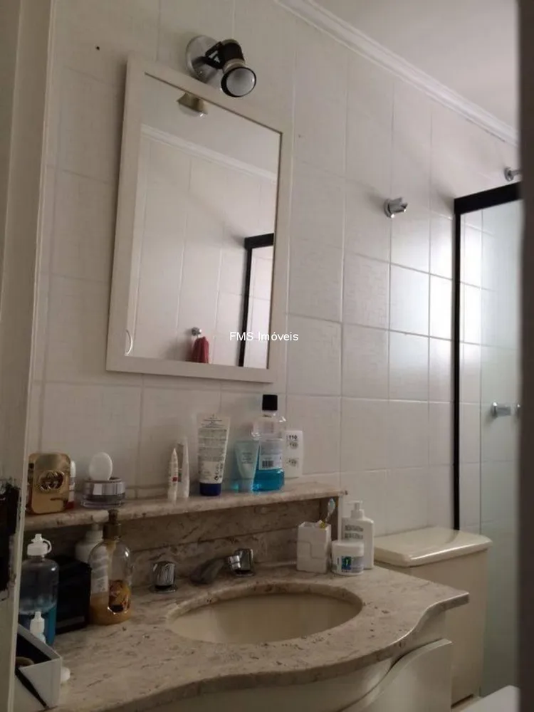 Apartamento, 1 quarto, 50 m² - Foto 1