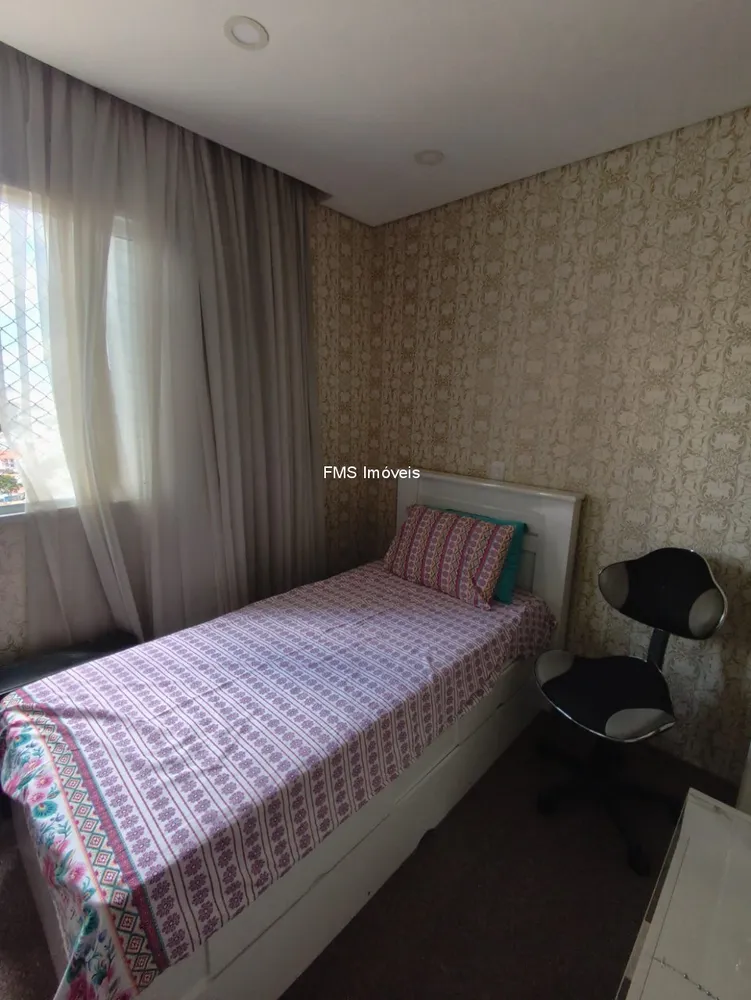 Apartamento, 2 quartos, 114 m² - Foto 1