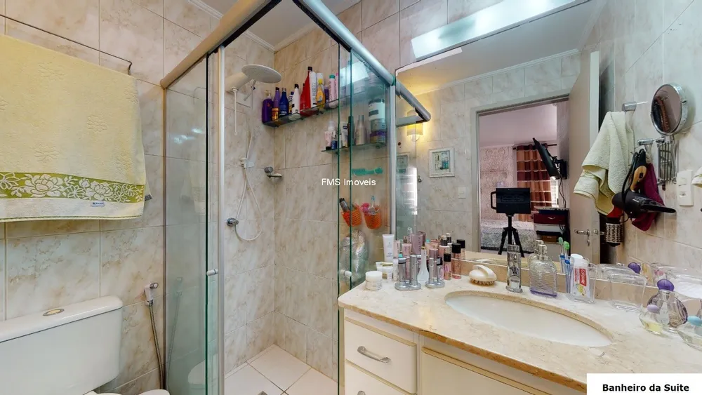 Apartamento, 2 quartos, 110 m² - Foto 1