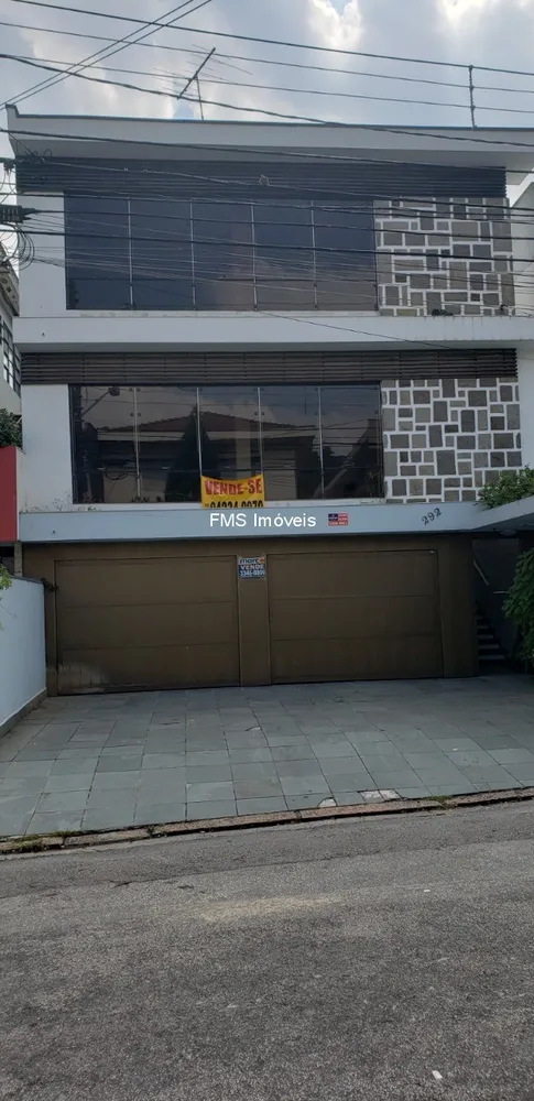 Casa, 4 quartos, 336 m² - Foto 2