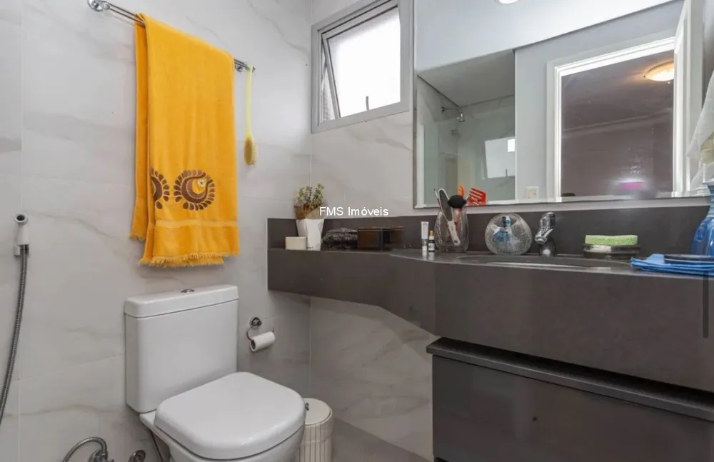 Apartamento, 2 quartos, 75 m² - Foto 6
