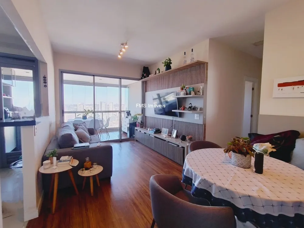 Apartamento, 2 quartos, 78 m² - Foto 1
