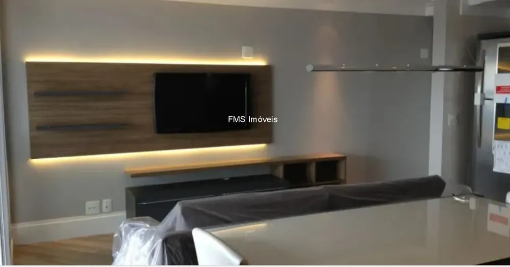Apartamento, 2 quartos, 71 m² - Foto 1