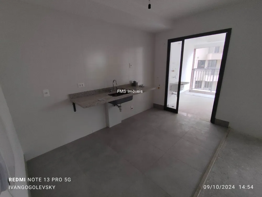 Apartamento, 1 quarto, 46 m² - Foto 27